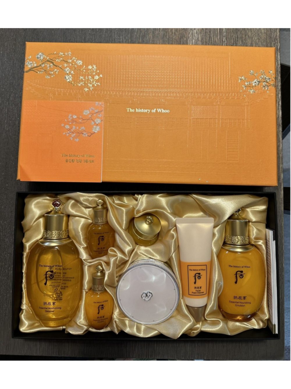 The History of Whoo Gongjinhyang 3pcs Special Set Anti Wrinkle Moisture K-Beauty